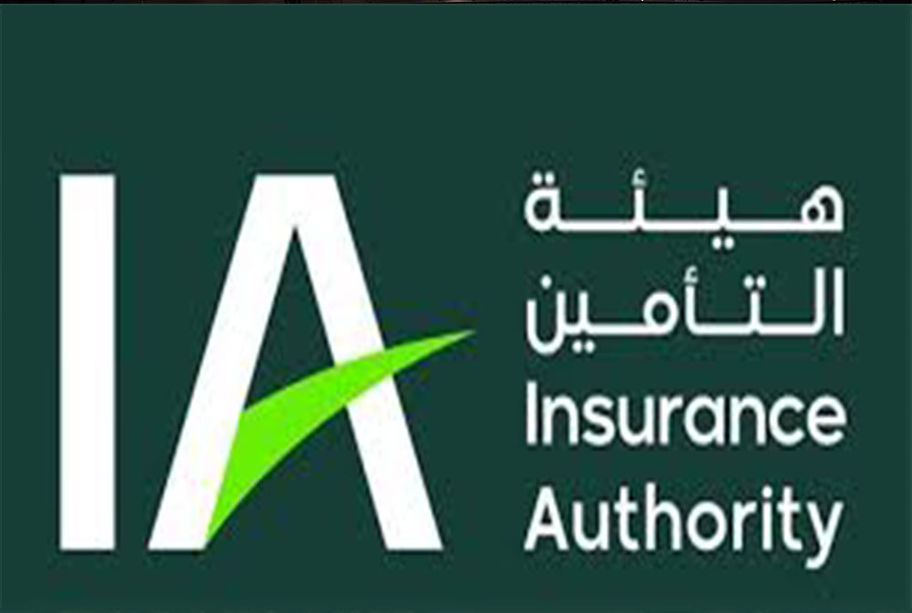 "هيئة التأمين" السعودية تلغي تراخيص 28 شركة