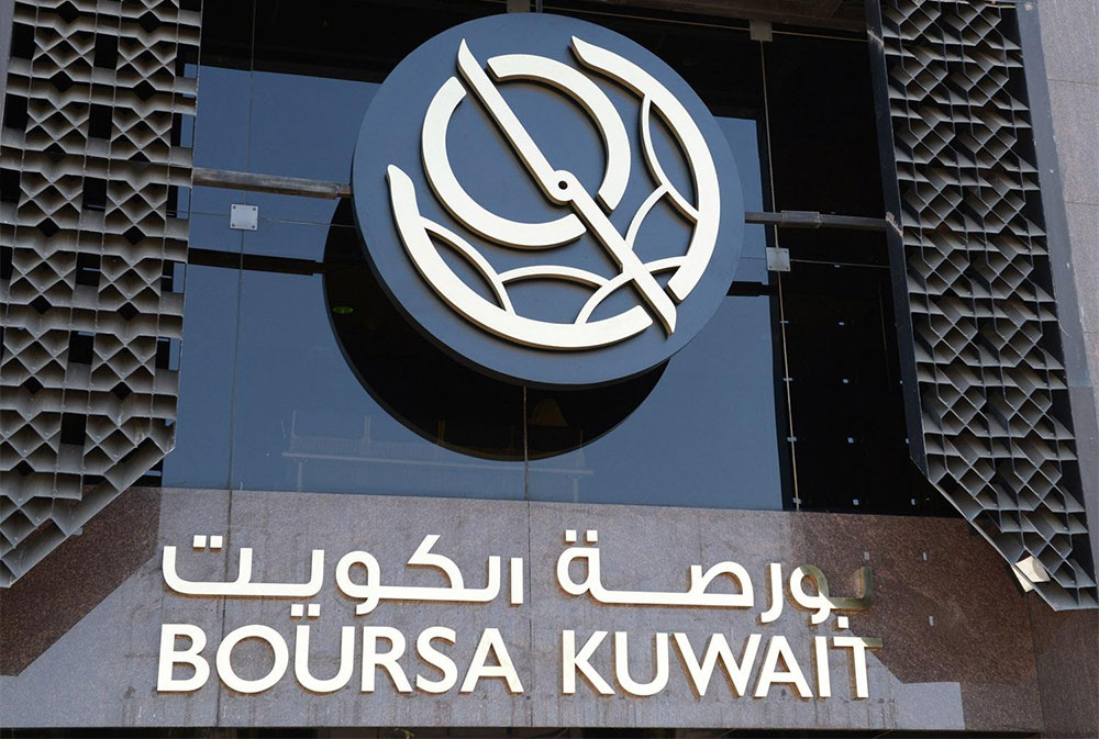 إدراج صناديق المؤشرات المتداولة يفتح مرحلة جديدة في بورصة الكويت