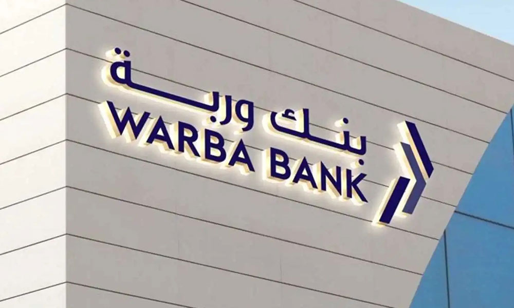 "بنك وربة" و"بنك الخليج" الكويتيان نحو الاندماج
