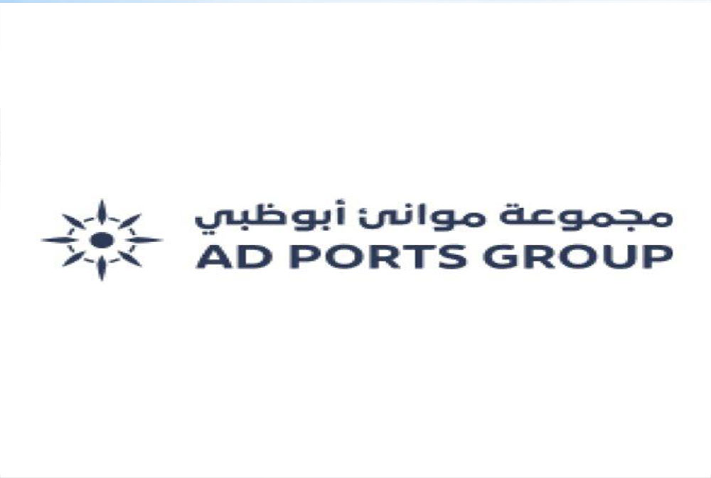 موانئ أبوظبي" تدخل أميركا الجنوبية عبر أكبر صفقة في تاريخها