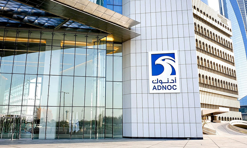 أرباح "أدنوك للغاز" الإماراتية ترتفع 4% خلال الربع الأول 2025