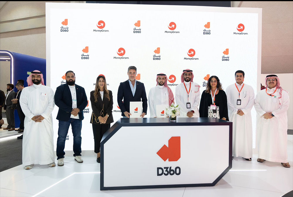 "موني جرام" و"بنك D360" يوقعان مذكرة تفاهم لتعزيز المدفوعات عبر الحدود في السعودية