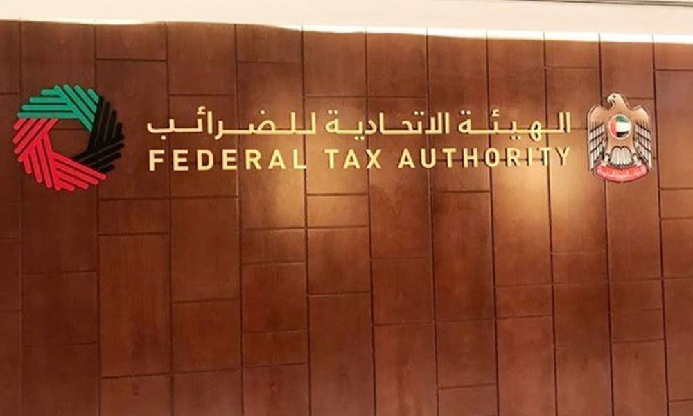 الإمارات: ارتفاع عدد معاملات رد الضريبة للسياح 14.41% خلال 2023