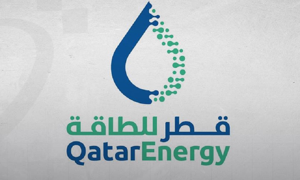 قطر للطاقة تستحوذ على حصة استكشاف بنسبة 40%  قبالة السواحل المصرية