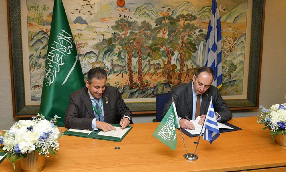 السعودية توقع اتفاقية تعاون مشترك مع اليونان في مجال النقل البحري