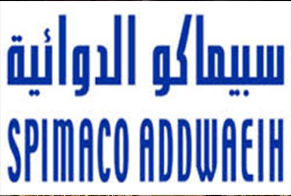 نمو أرباح "سبيماكو الدوائية" 93% خلال النصف الأول 2025
