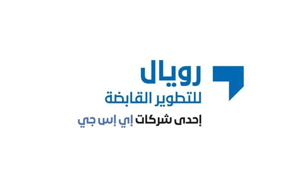 إطلاق "سيمونت أوتوغراف كولكشن ريزيدنسز" السكني في أبوظبي وبيع المرحلة الأولى بالكامل