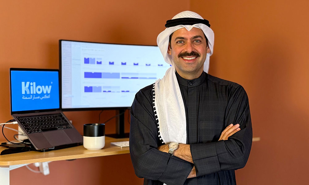 "كيلو" السعودية تغلق جولة استثمارية أولية بقيمة 2.5 مليون دولار