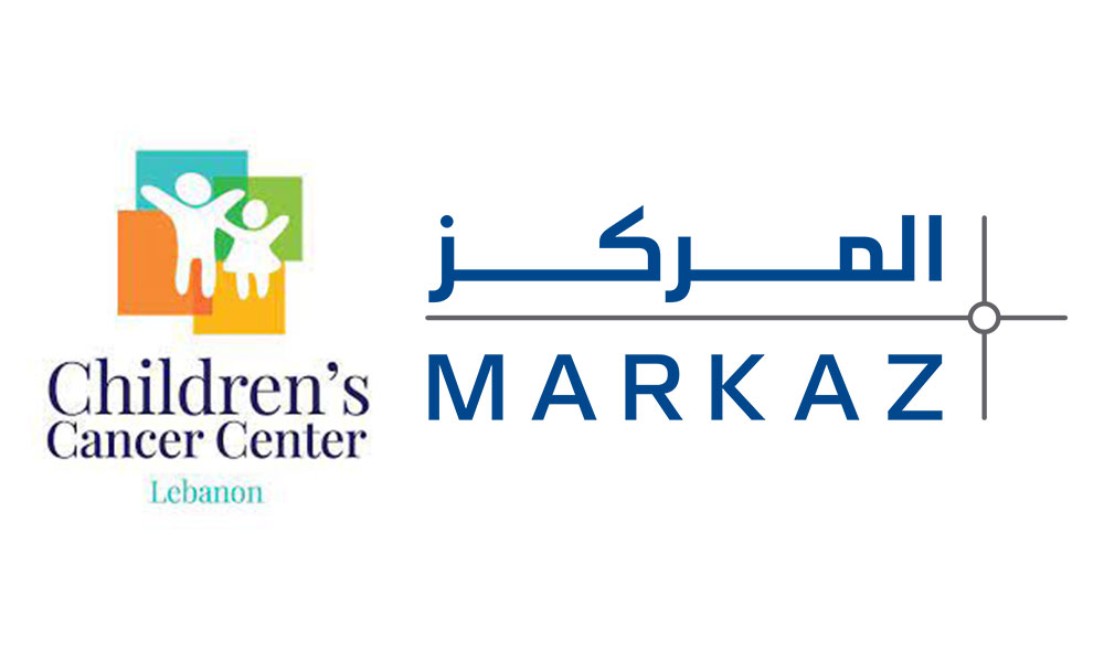 "المركز" يجدد رعايته لـ"مركز سرطان الأطفال" في لبنان