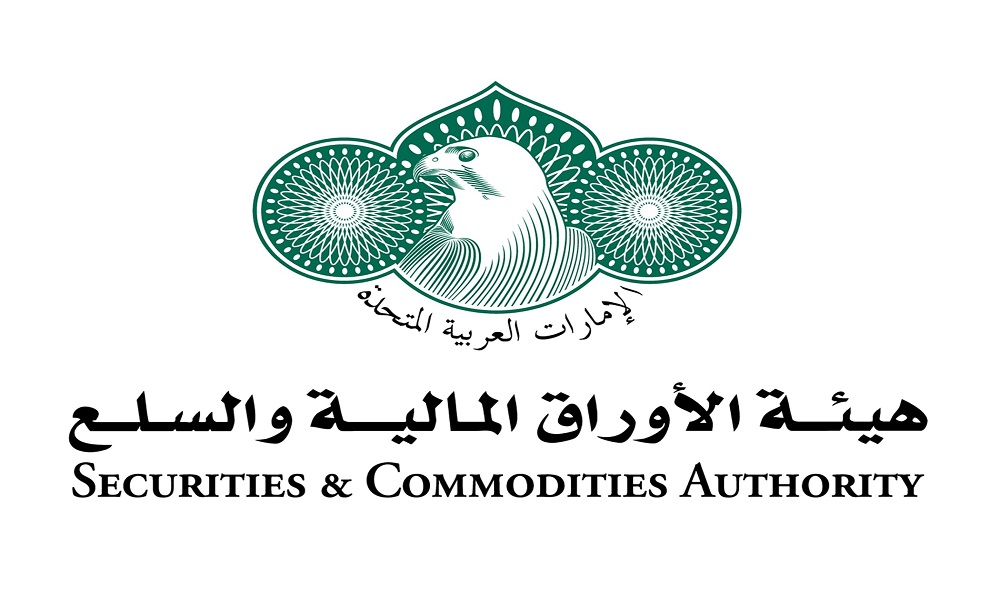 "هيئة الأوراق المالية والسلع" الإماراتية: 4 مشاريع تشريعات حول أرصدة الكربون وصكوك التجزئة