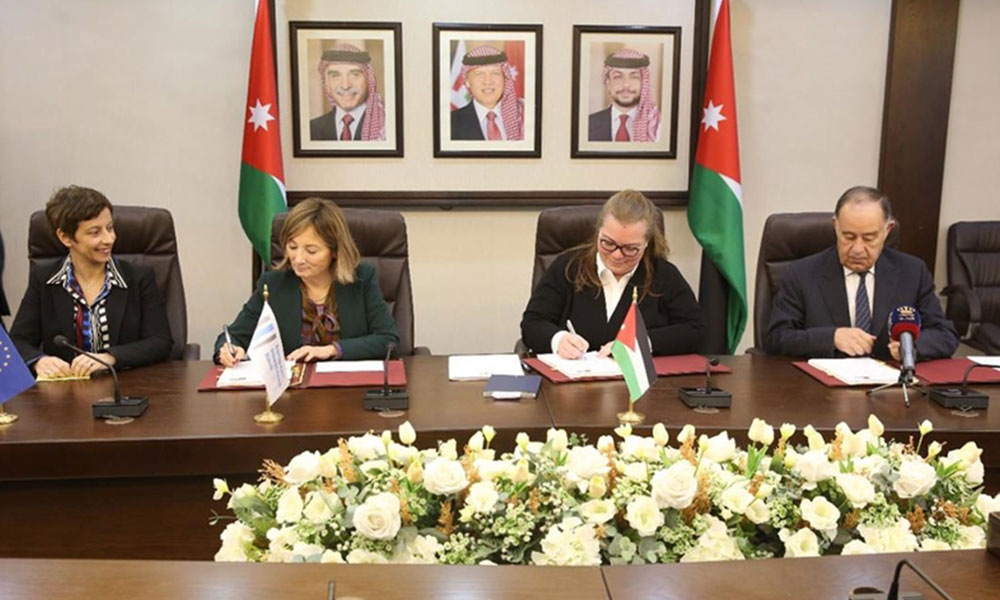 الأردن: قرض ميسّر بقيمة 200 مليون يورو من "بنك الاستثمار الأوروبي"