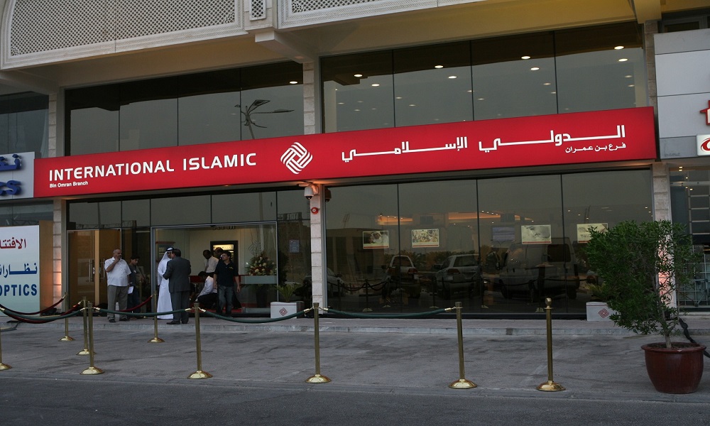 بنك قطر الدولي الإسلامي: رفع إصدار الصكوك إلى ملياري دولار