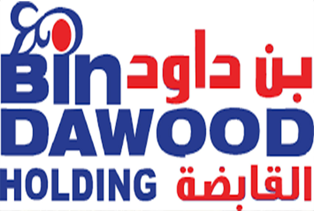 "بن داود القابضة" تعلن عن انخفاض أرباحها ونمو إيراداتها في النصف الأول من 2025