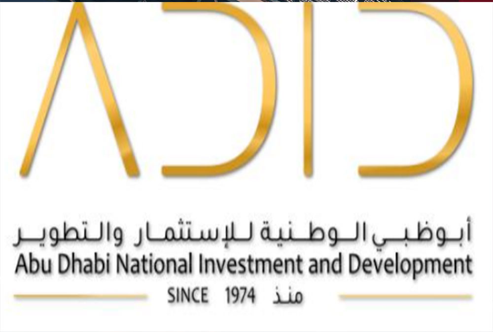 "أبوظبي الوطنية للاستثمار والتطوير" توسع أعمالها عبر ممر تجاري وغذائي بين الإمارات وتنزانيا