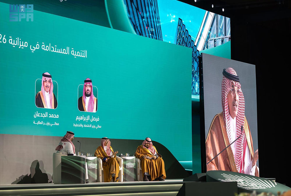 السعودية في عام 2027... من موازنة الإنفاق والإيرادات إلى إدارة الحيز المالي والنمو