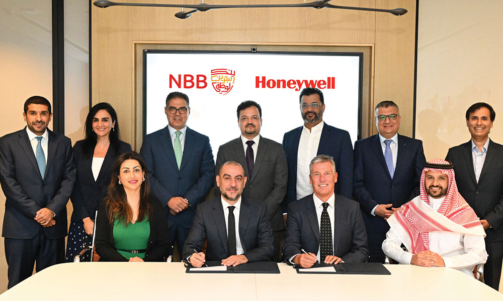 "البحرين الوطني": شراكة مع "هانيويل" لتعزيز جهود الاستدامة