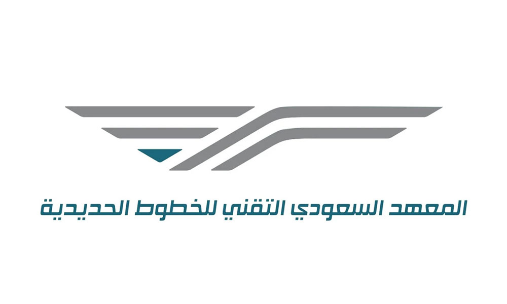 اتفاقية بين "سرب" السعودية و"إكس رايل" البريطانية للتدريب في مجال صناعة النقل بالخطوط الحديدية