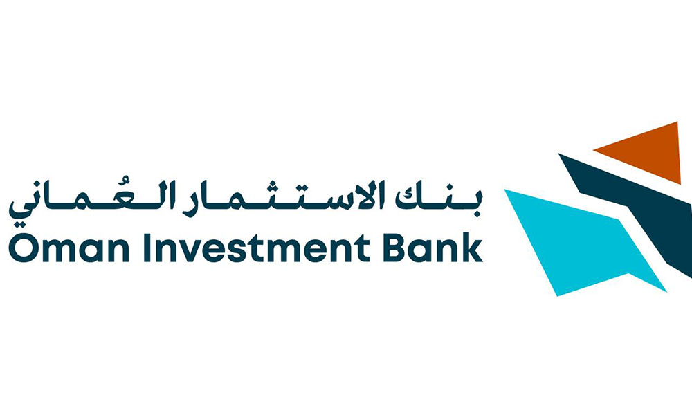 افتتاح "بنك الاستثمار العماني" كأول بنك استثماري متخصص في سلطنة عمان