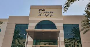 "دار الأركان" تُغلق بنجاح إصدار صكوك بقيمة 750 مليون دولار وسط طلب قوي