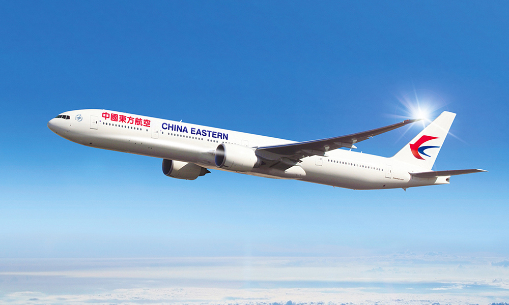 تعاون لتعزيز الشراكة الإستراتيجية بين الاتحاد للطيرن وخطوط شرق الصين الجوية