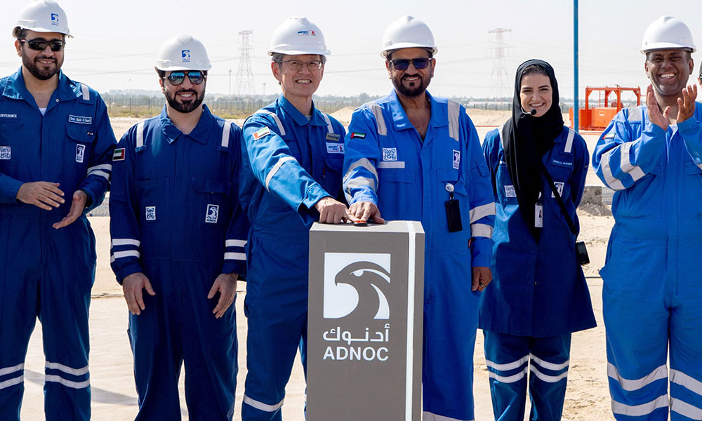 "أدنوك" الإماراتية تعود للعمل في حقل "رأس الصدر" للبدء بإنتاج الغاز