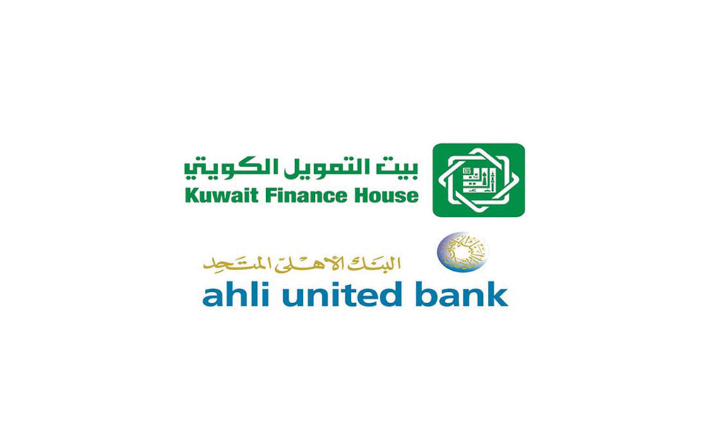 استحواذ بيت التمويل الكويتي على الأهلي المتحد في المراحل الأخيرة