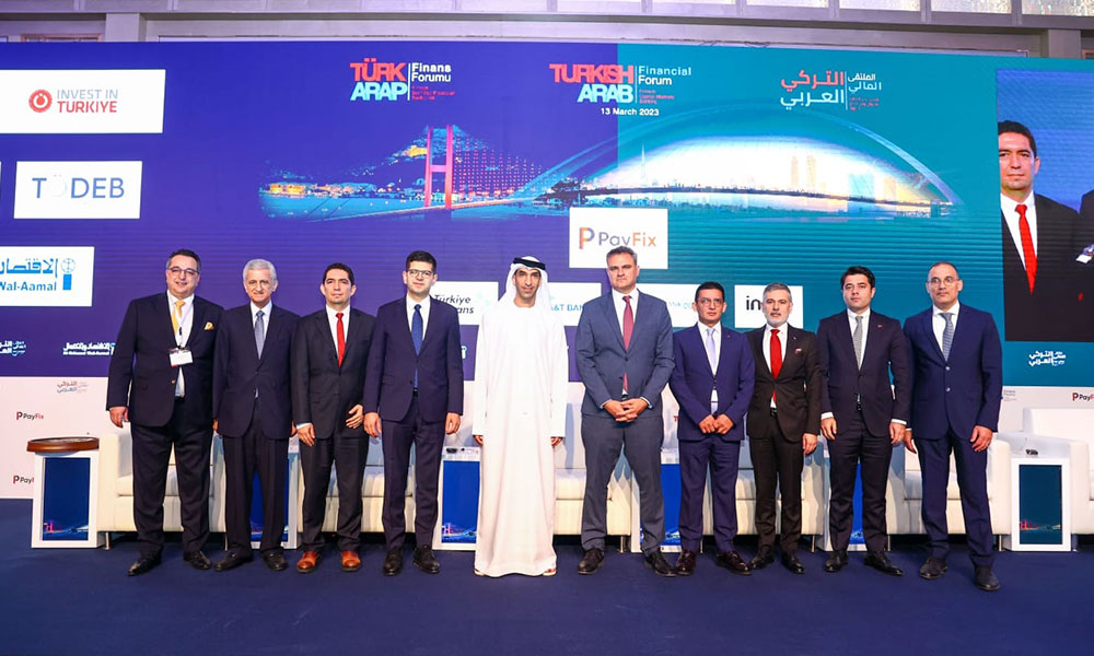 الزيودي في "الملتقى المالي التركي العربي": الإمارات بين أكبر 10 مستثمرين في تركيا