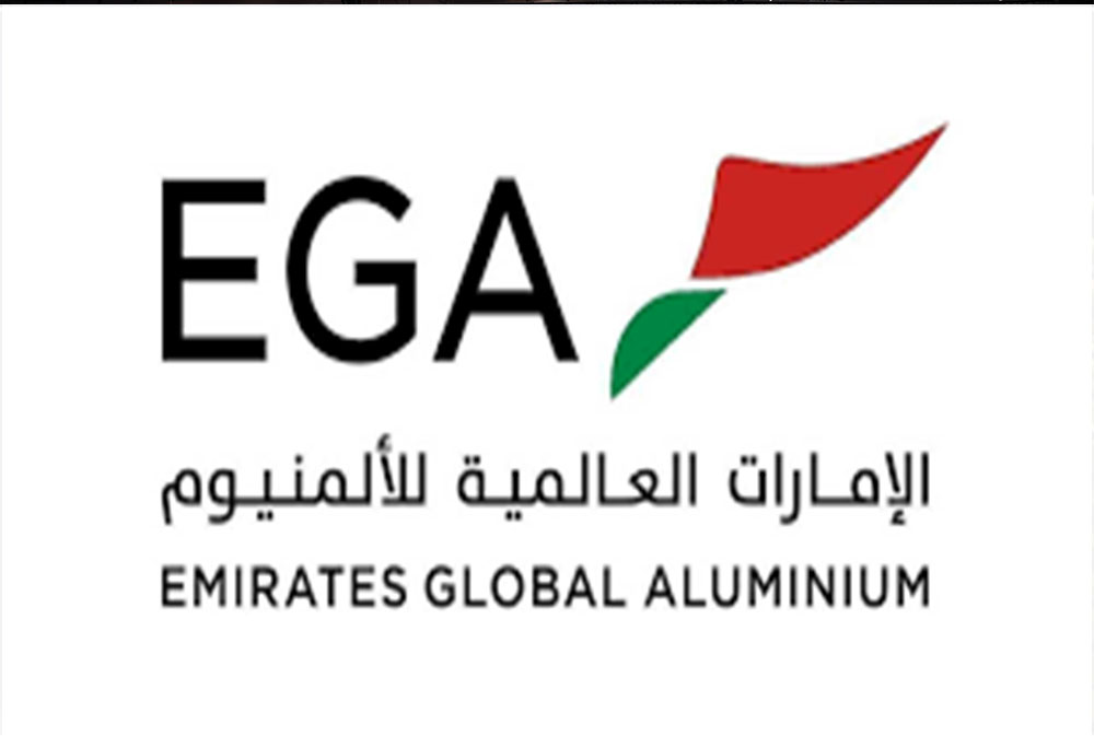 إشارات طرح محتمل لأسهم "الإمارات العالمية للألمنيوم"... والسوق في حالة ترقُب