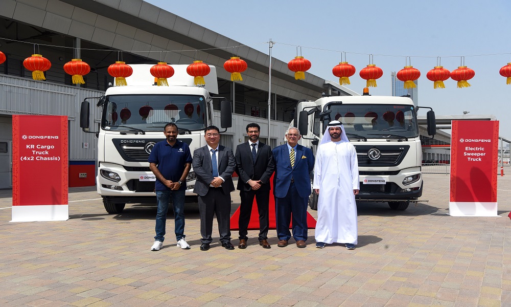 "مجموعة المسعود" الموزع الحصري لمركبات وشاحنات علامة "دونغ فونغ" في الإمارات