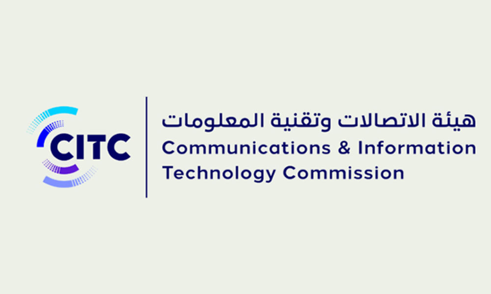 "هيئة الاتصالات" السعودية تصدر وثيقة تنظيمات الأسواق الثانوية للطيف الترددي