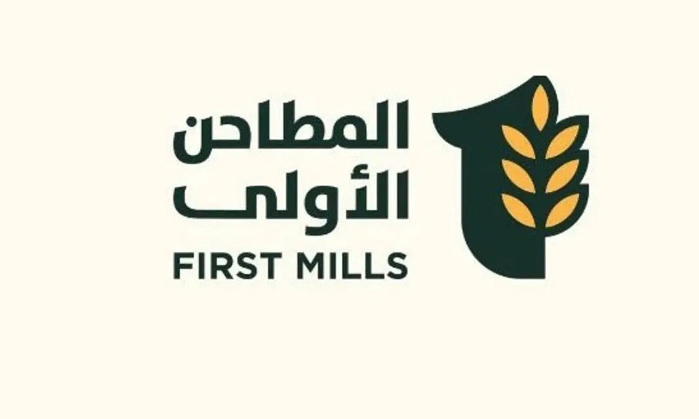 "المطاحن الأولى" السعودية تحقق إيرادات بقيمة 470 مليون ريال في النصف الأول