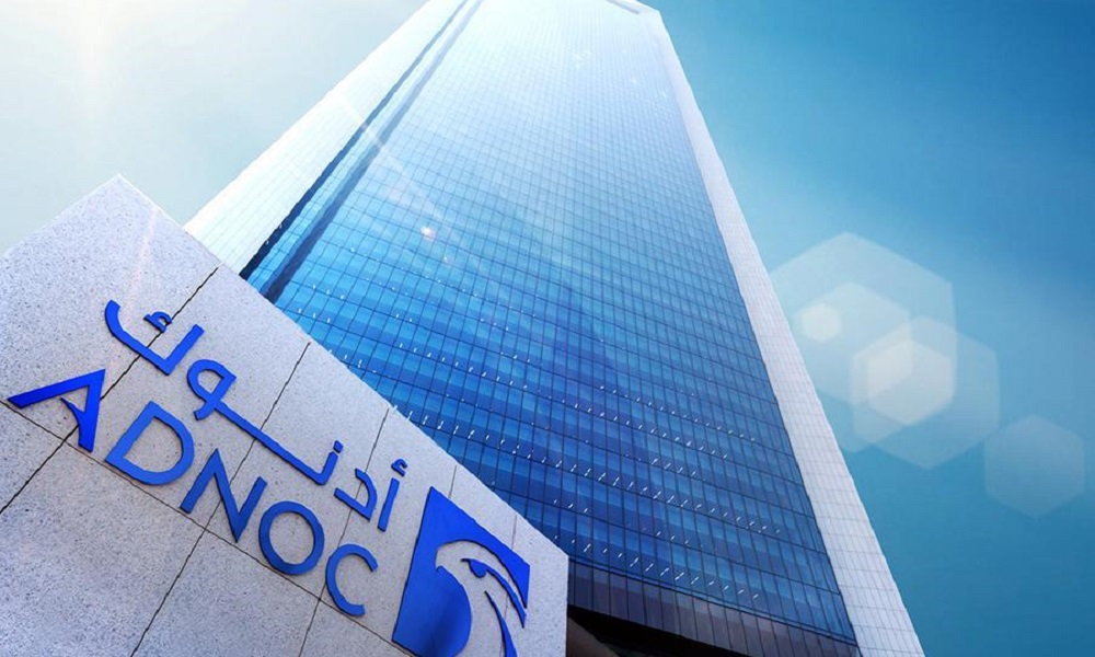 "أدنوك" وشركة "بي بي بي. إل. سي"  تتقدمان بعرض للاستحواذ على 50% في "نيوميد للطاقة"