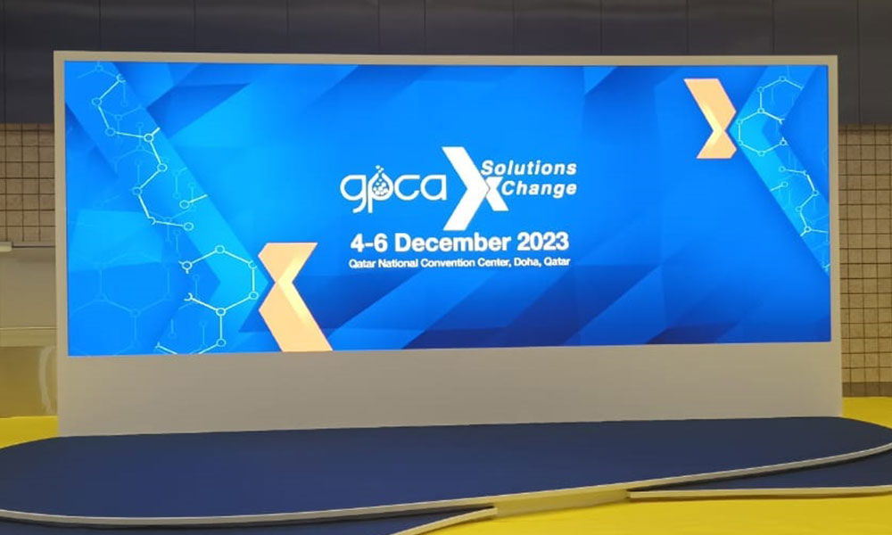 منتدى "جيبكا" السنوي في قطر: قطاع البتروكيماويات في نمو مستمر