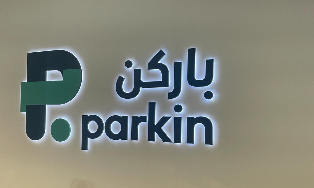 "باركن" تنضم للمؤشر العام سوق دبي المالي