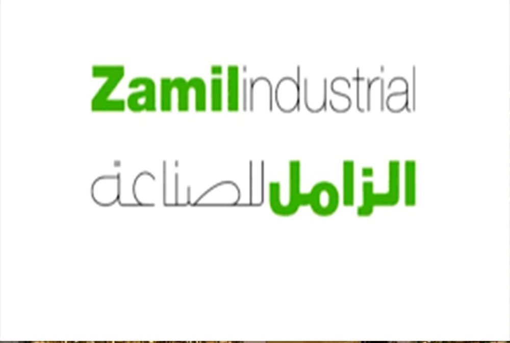 "الزامل للصناعة" تحقق نمواً في أرباح النصف الأول من 2025 بنسبة 325%