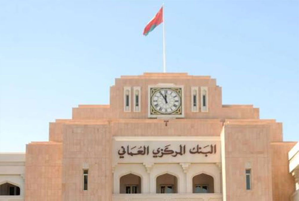 نمو الاقتصاد والائتمان يرفع أرباح المصارف العُمانية في النصف الأول