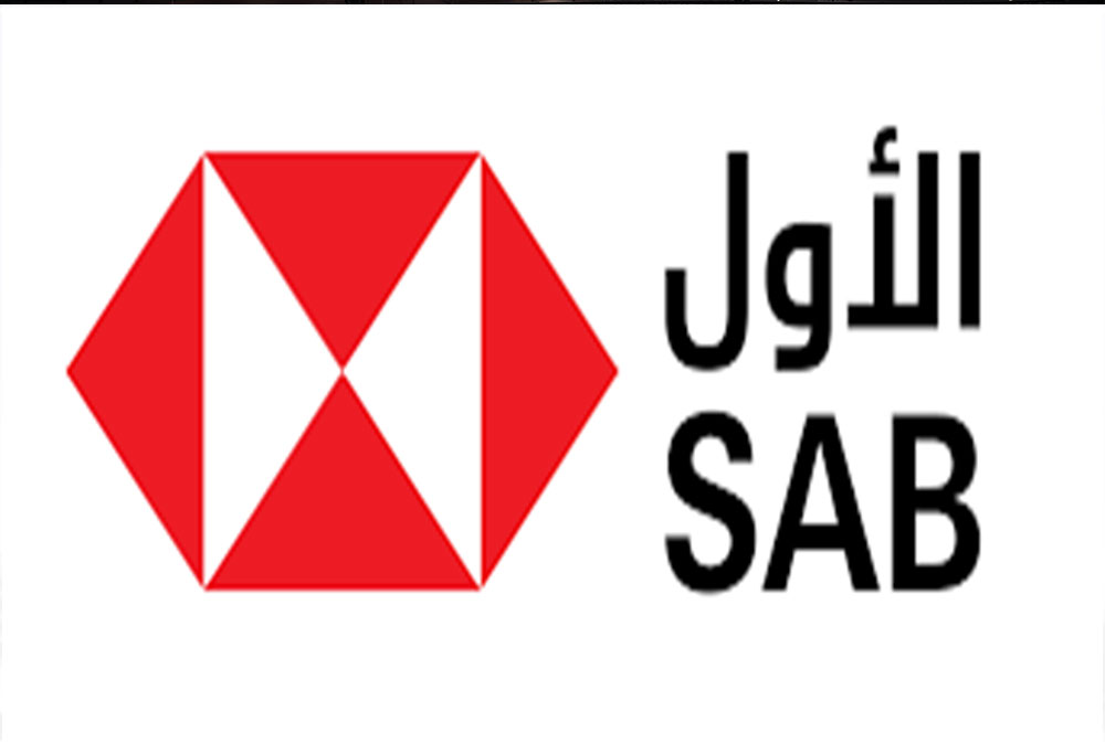 "البنك السعودي الأول" يعتزم إصدار صكوك رأس مال إضافي من الشريحة الأولى مقوّمة بالريال السعودي