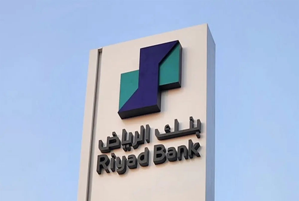 بنك الرياض يرفع إصدار الصكوك إلى 10 مليارات ريال بعد طلب قوي