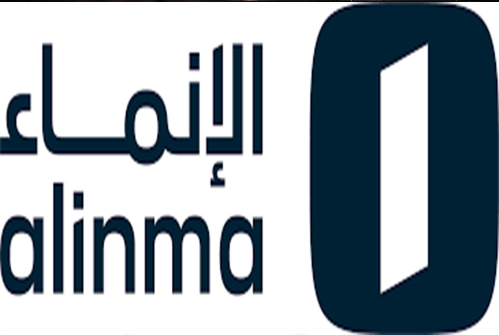"مصرف الإنماء" يعتزم طرح صكوك بالدولار الأميركي