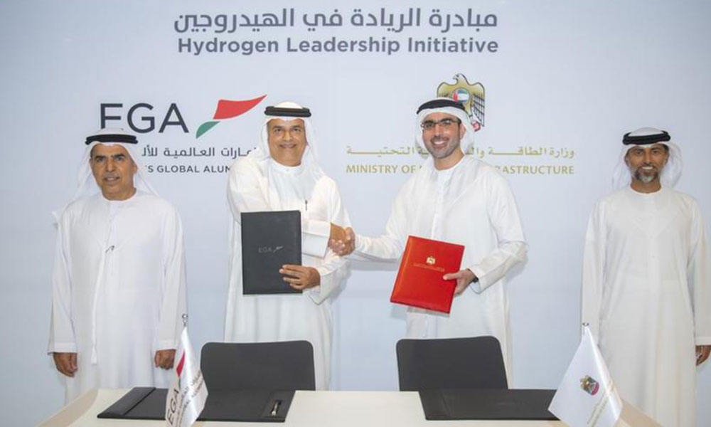اتفاقية بين "دوبال" ووزارة الطاقة الإماراتية للانضمام إلى مبادرة "الريادة في الهيدروجين"