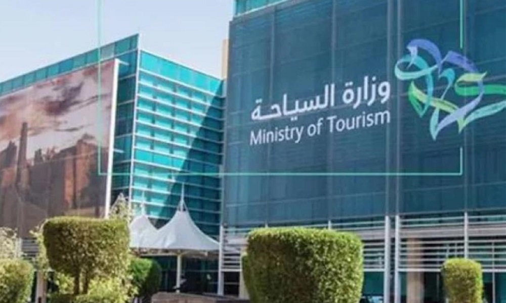 السعودية: 12.6 مليار دولار إنفاق الزوار القادمين من الخارج بالربع الأول