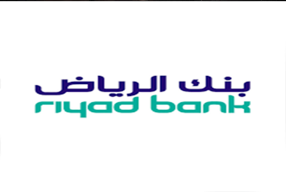 "بنك الرياض" يبدأ طرح شهادات ائتمان بالدولار الأميركي