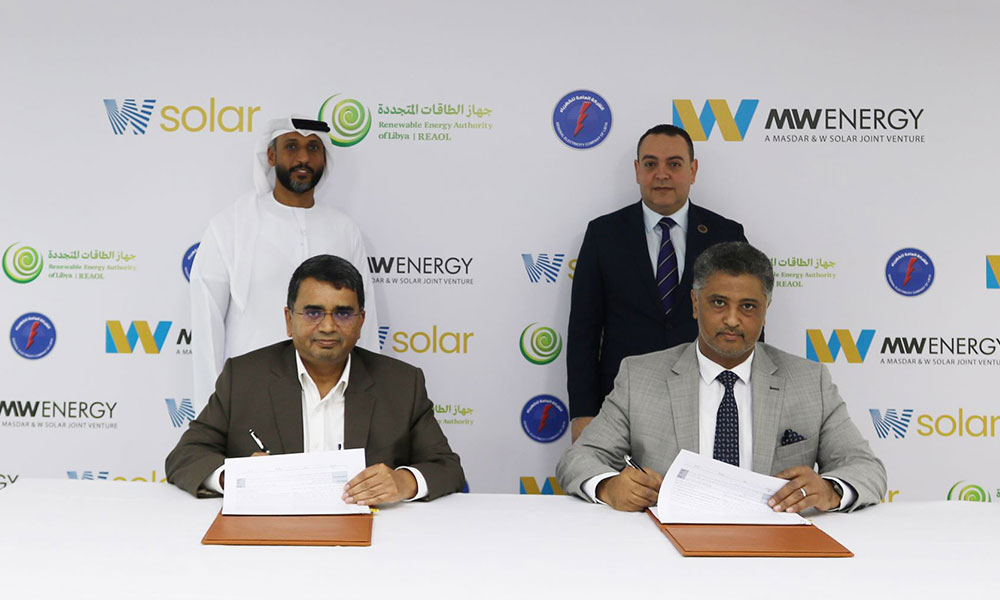 "دبليو سولار" و"GECOL" توقعان مذكرة تفاهم للاستثمار بقطاع الطاقة المتجددة في ليبيا