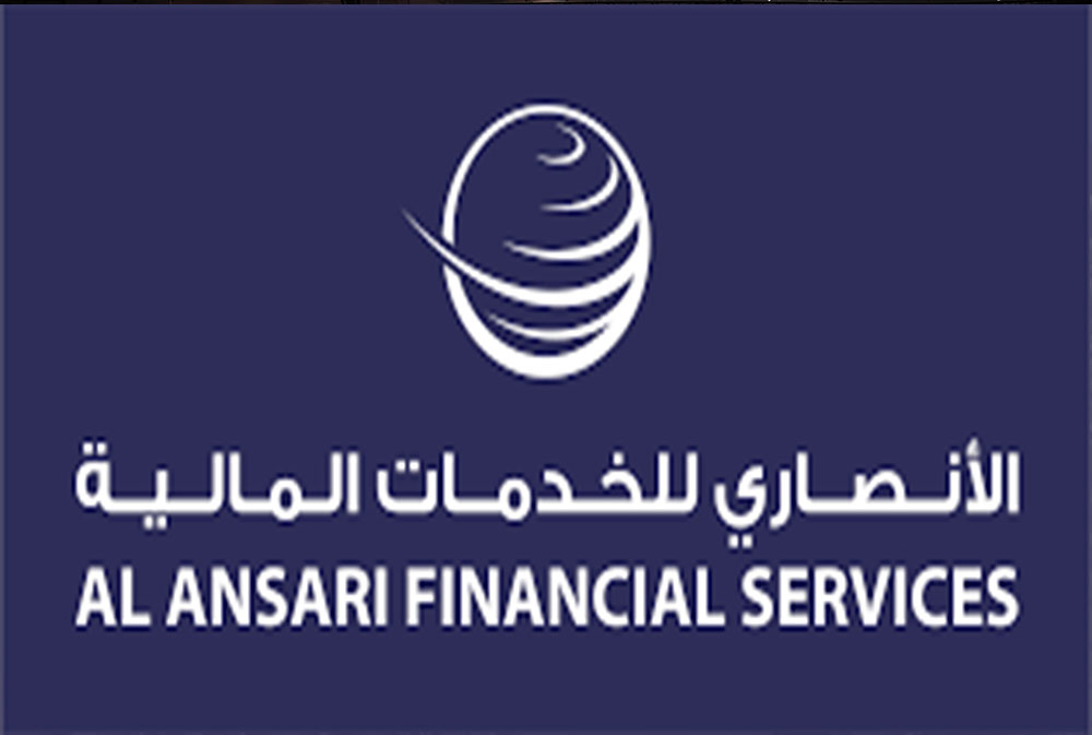 "الأنصاري للخدمات المالية" تحقق أداءً قياسياً في النصف الأول 2025