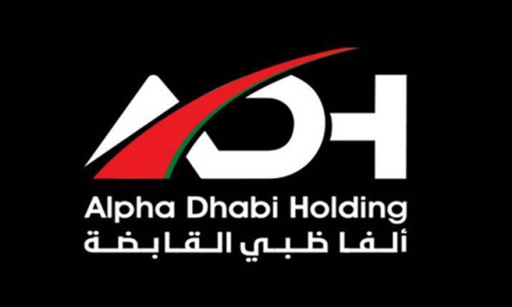 "ألفا ظبي القابضة" الإماراتية تستثمر 9.2 مليارات درهم في صندوق "ألفا ويف فنتشرز 2"