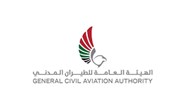 الهيئة العامة للطيران المدني الامارات