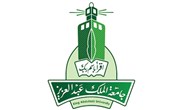 جامعة الملك عبدالعزيز