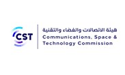 هيئة الاتصالات والفضاء والتقنية السعودية