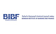 معهد البحرين للدراسات المصرفية والمالية