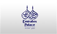 قصر الإمارات